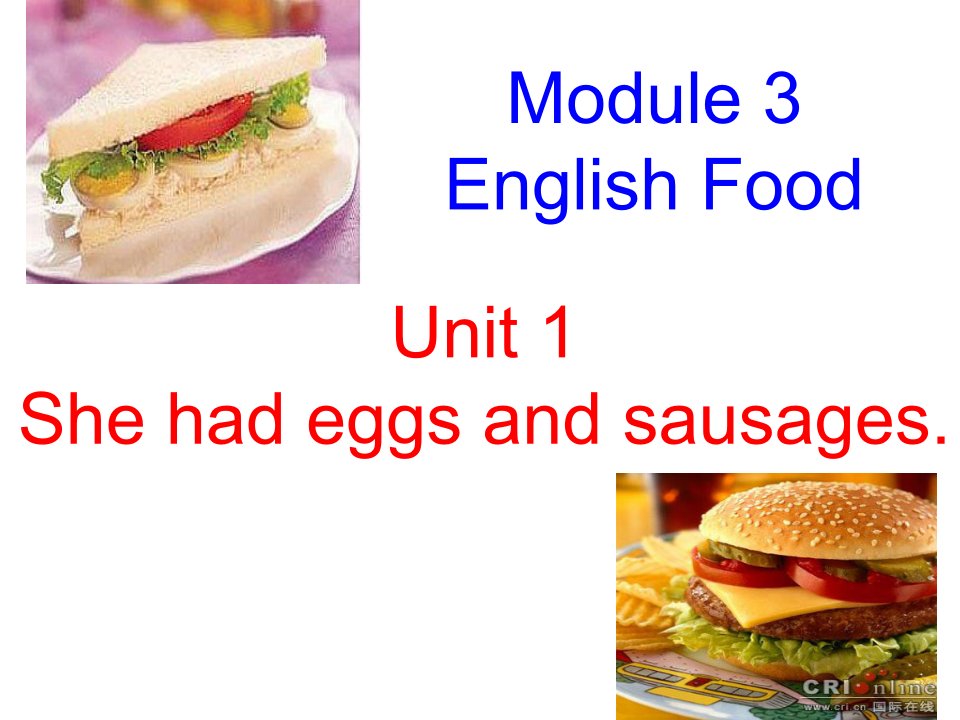 外研版小学五年级下册英语Module-3《Unit-1She-had-eggs-and-sausages》课件