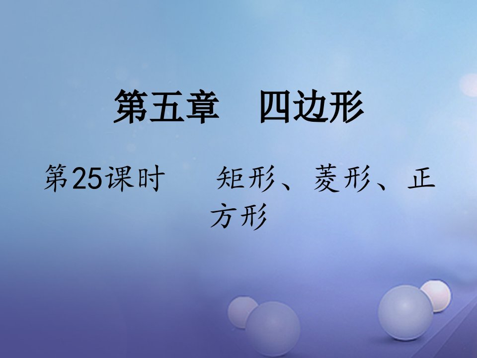 江苏省2023年中考数学