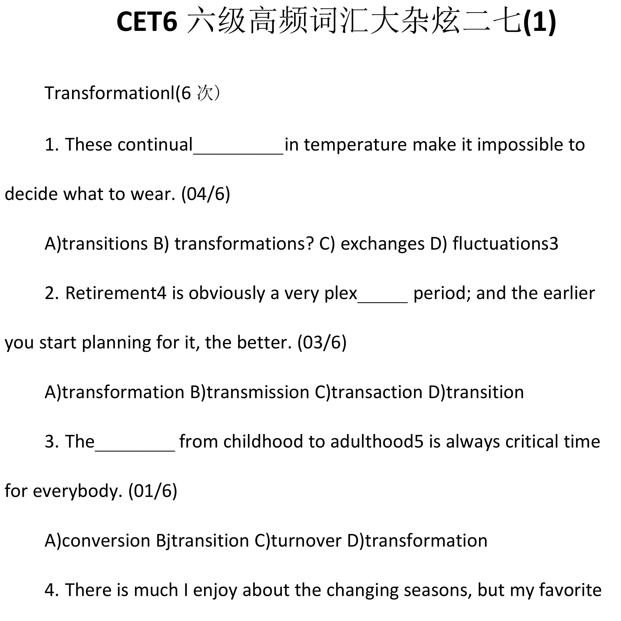 CET6六级高频词汇大杂烩二七(1)