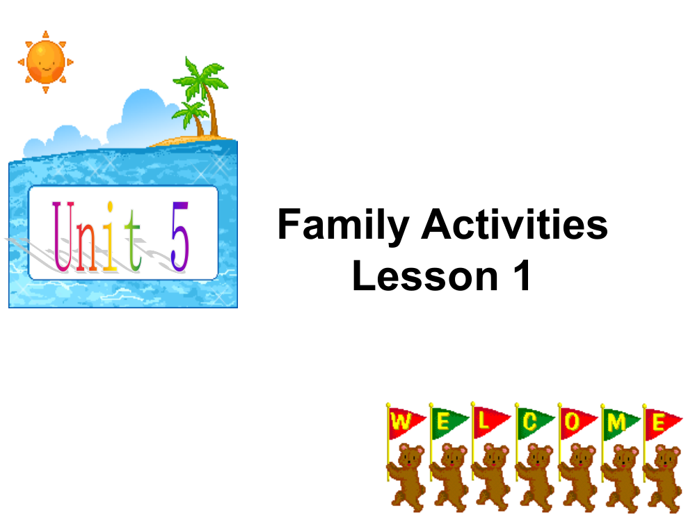 小学人教英语上下册Unit-5-Family-Activities-Lesson-1-课件-2公开课