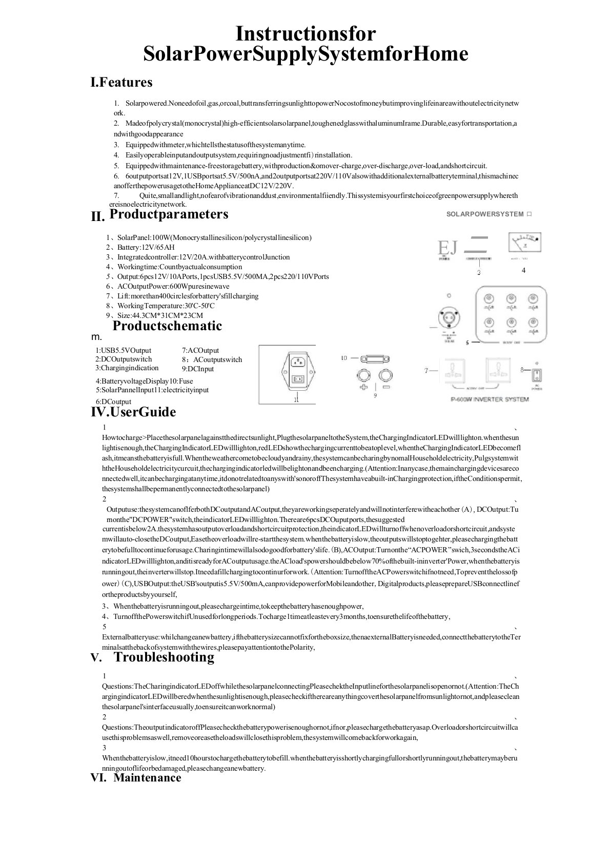 太阳能发电系统英文说明书