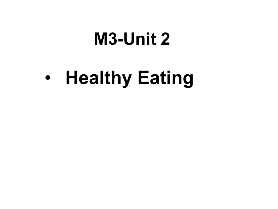 高中英语module3教学资料unit2