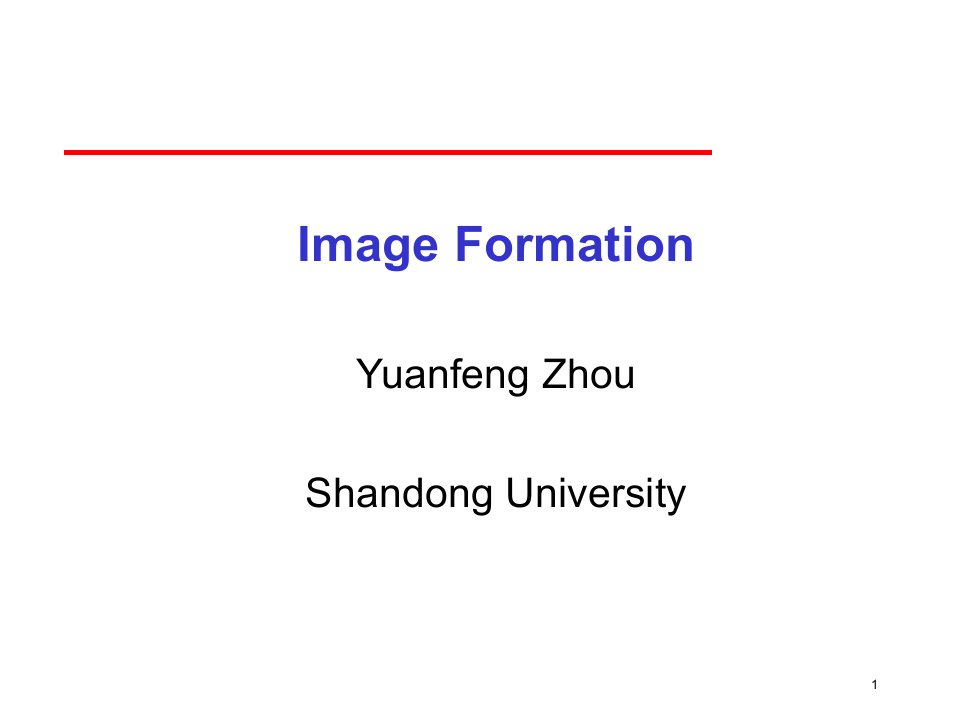 计算机图形学computergraphics课件2