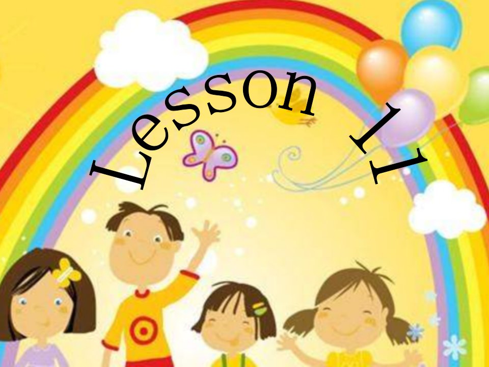 人教新版英语五上《lesson11》