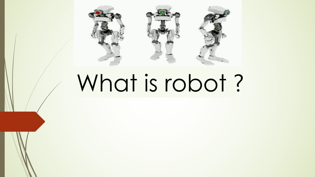 robot(科技英语ppt)