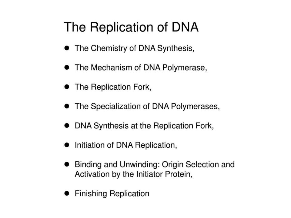 分子生物学第二章生物学自然科学专业课件