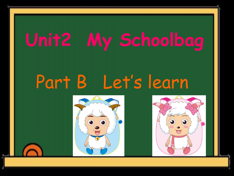 小学英语四年级Unit1PartALet'slearn课件