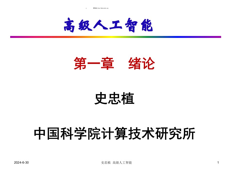 好发表的医学核心期刊