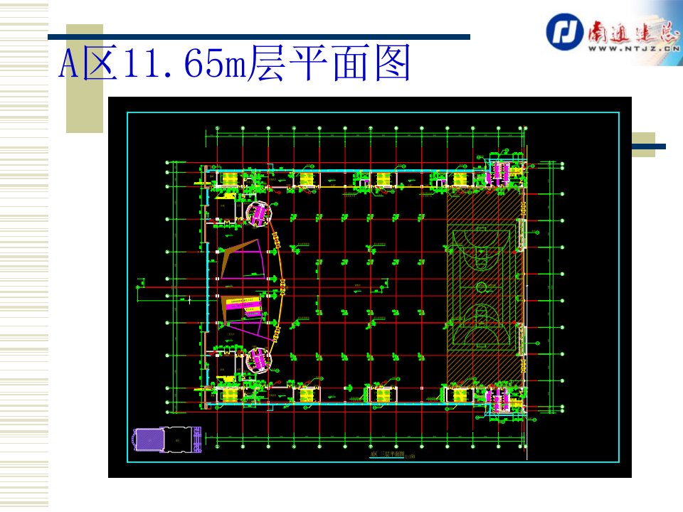 《预应力施工技术》PPT课件