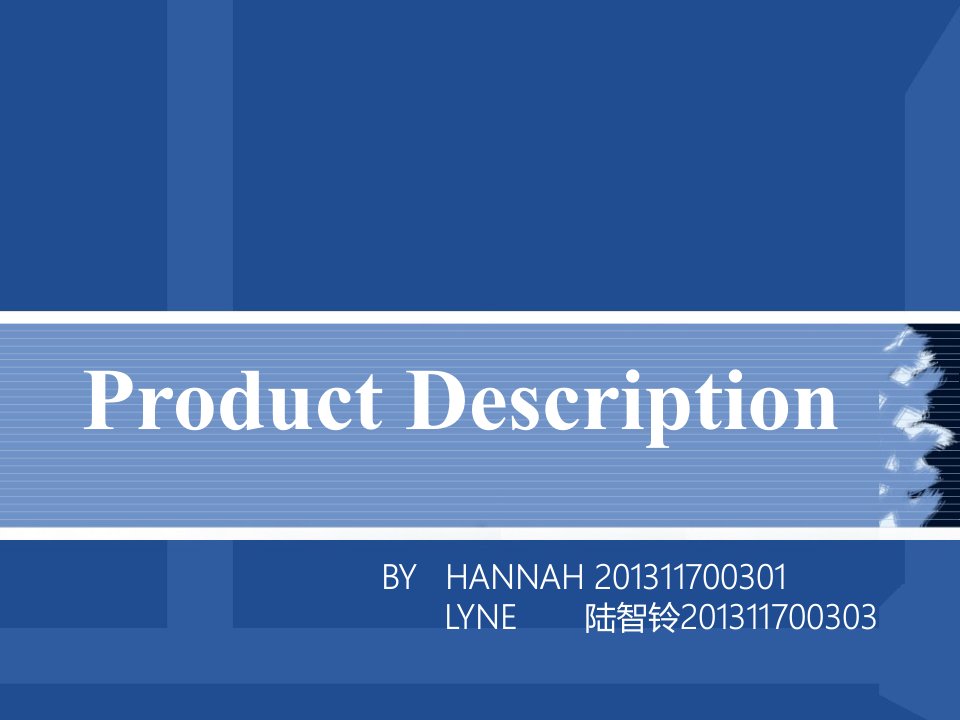 Product