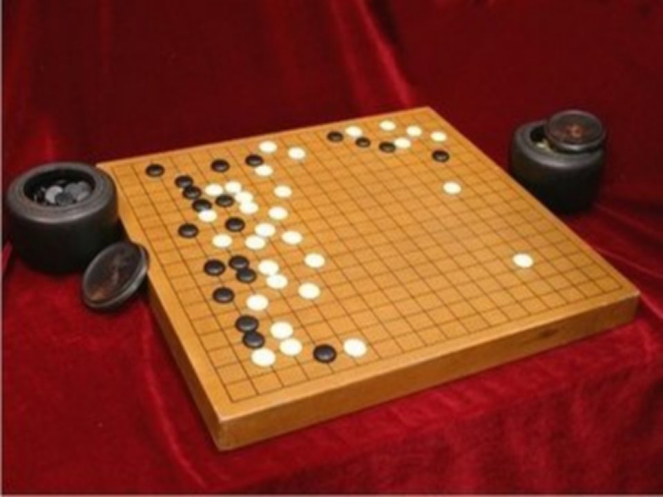 下棋课件