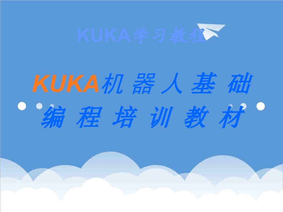 KUKA