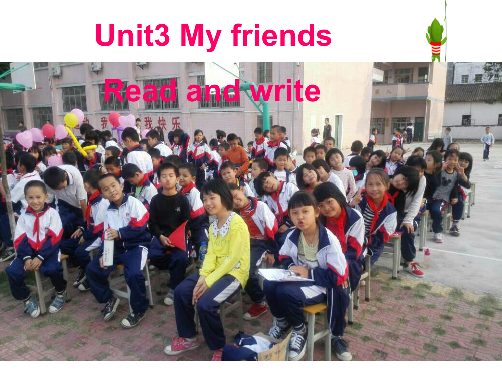 新人教版小学英语四年级上册Unit3-read-and-writeppt课件