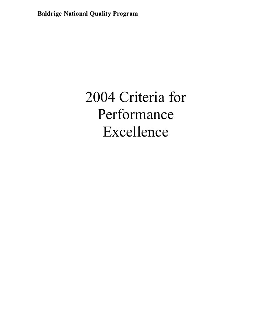 质量管理-2004年美国国家质量奖标准(doc82)英文版!-质量检验