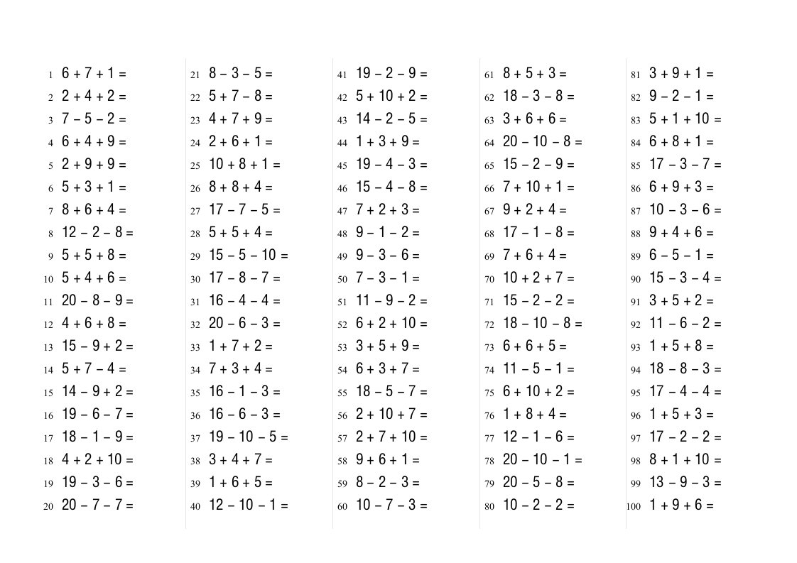 小学一年级20以内加减法试题口算速算练习题.100题