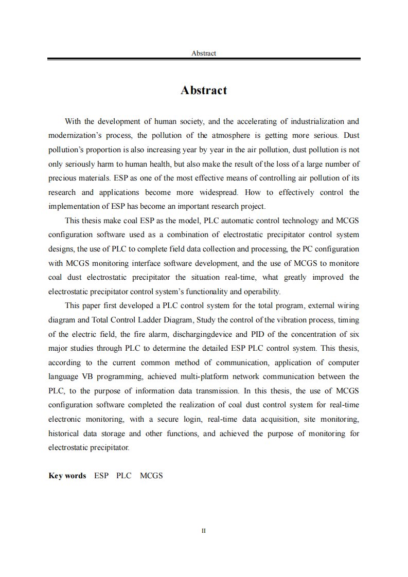 基于PLC和MCGS的煤粉电除尘器控制系统设计