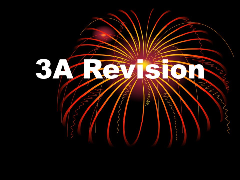 上海牛津英语3a-revision