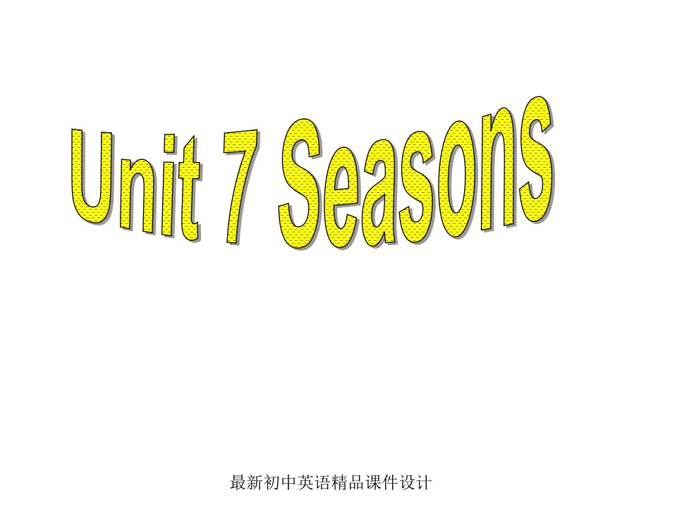 最新牛津译林版八年级英语上册-Unit-7-Seasons-Readingppt课件