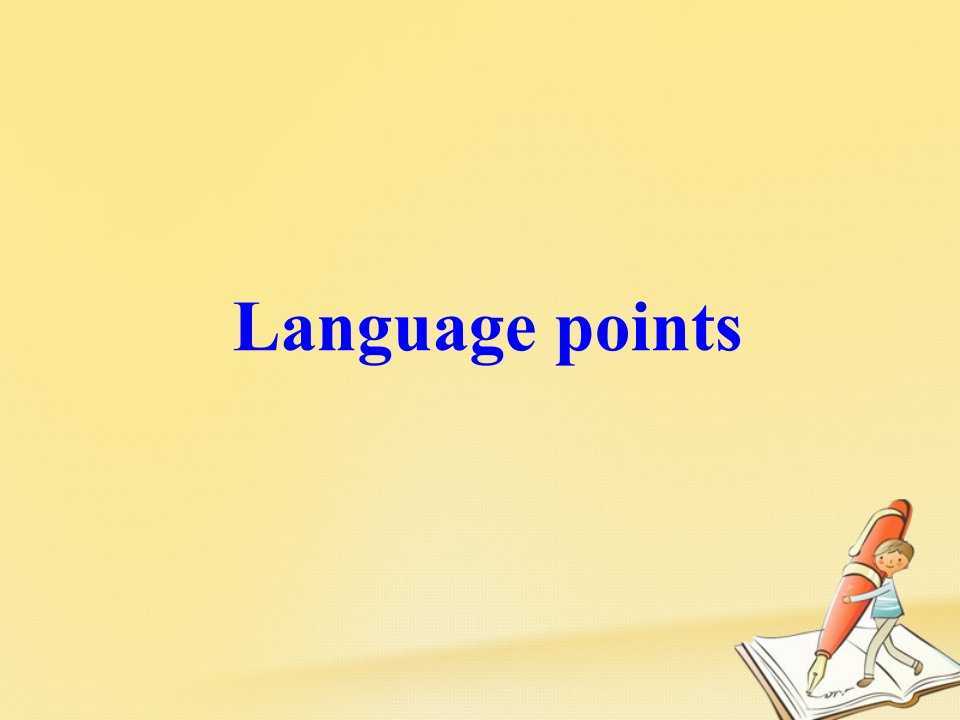 2017_2018学年高中英语Module5ALessoninaLabLanguagepoints课件外研版必修1