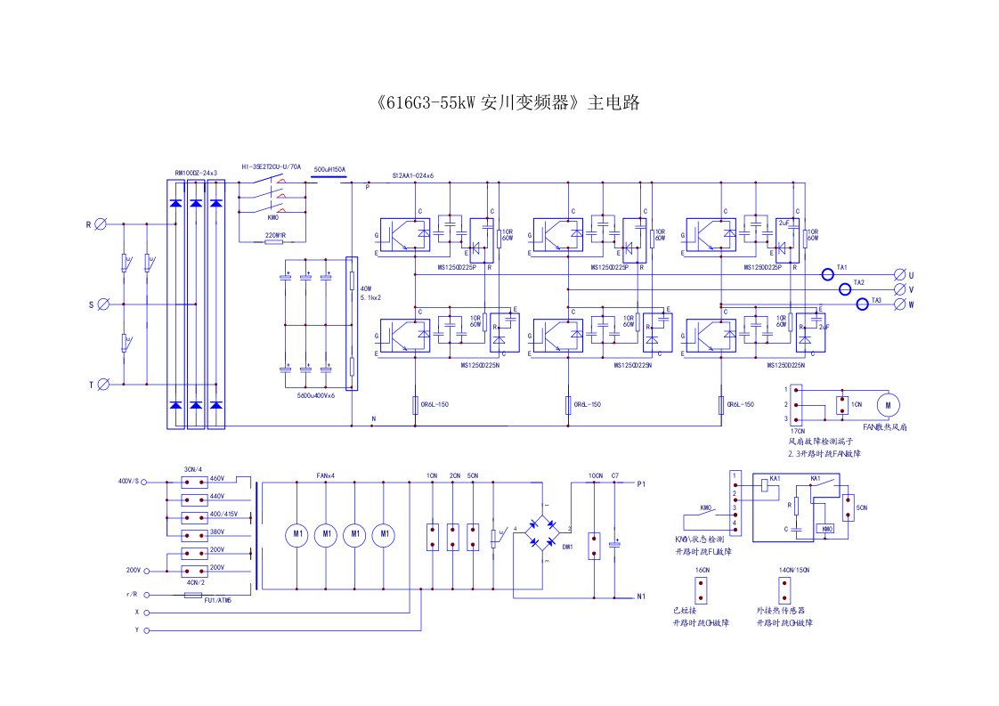 安川变频器驱动电路图说