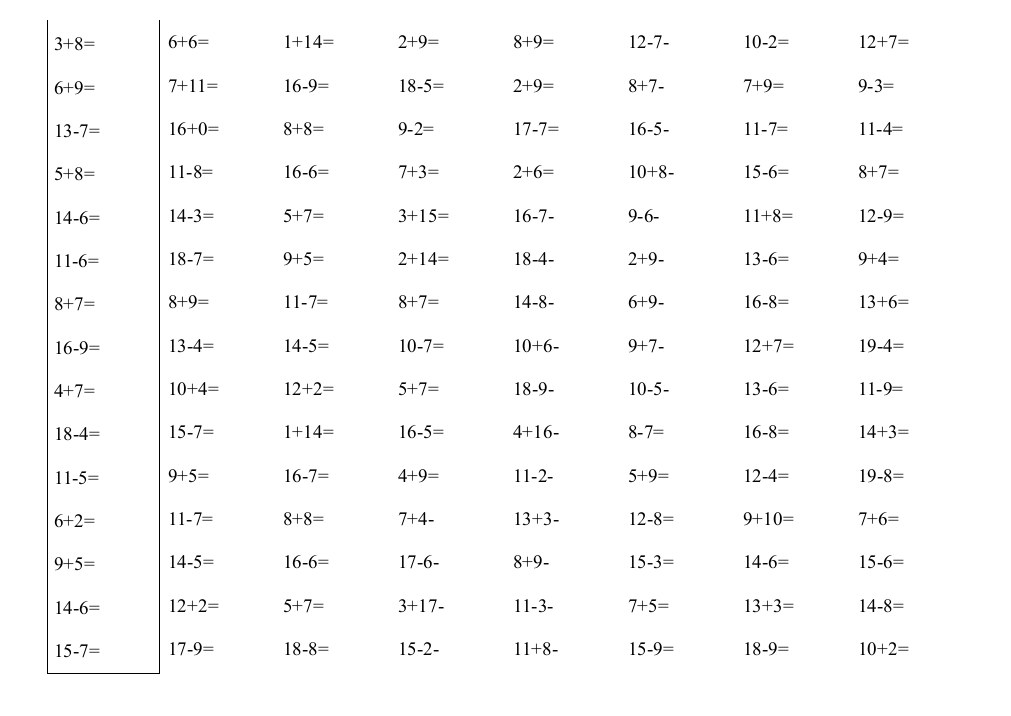 推荐一年级上册数学20以内口算2400题