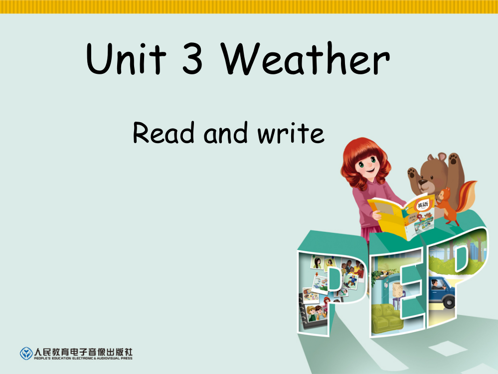 四年级下册Unit3WeatherBReadandwrite