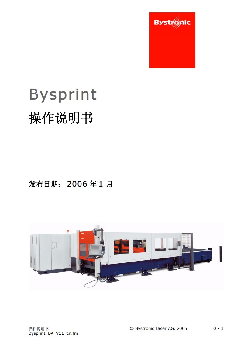 Bysprint