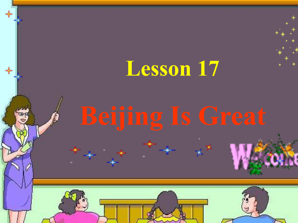 冀教版五年级上unit3《lesson17BeijingisGreat》