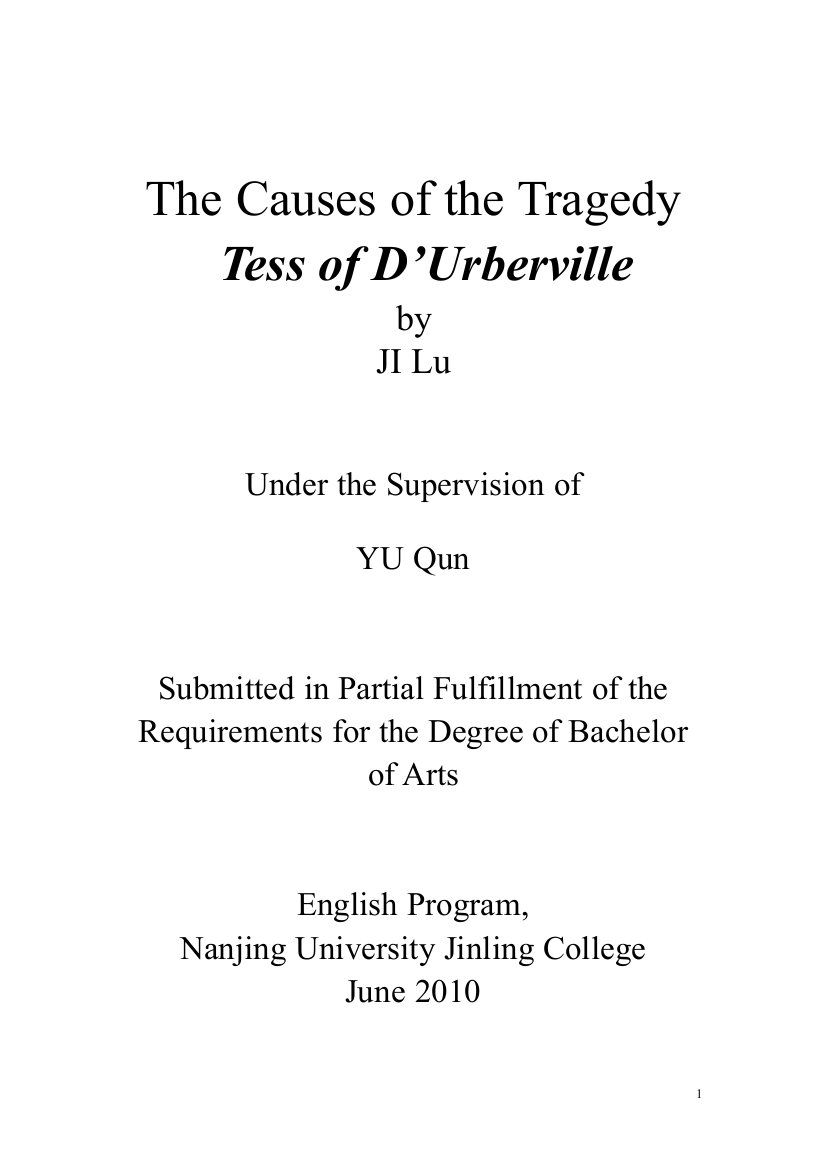 本科毕业设计--the-causes-of-the-tragedy-tess-of-d’urberville