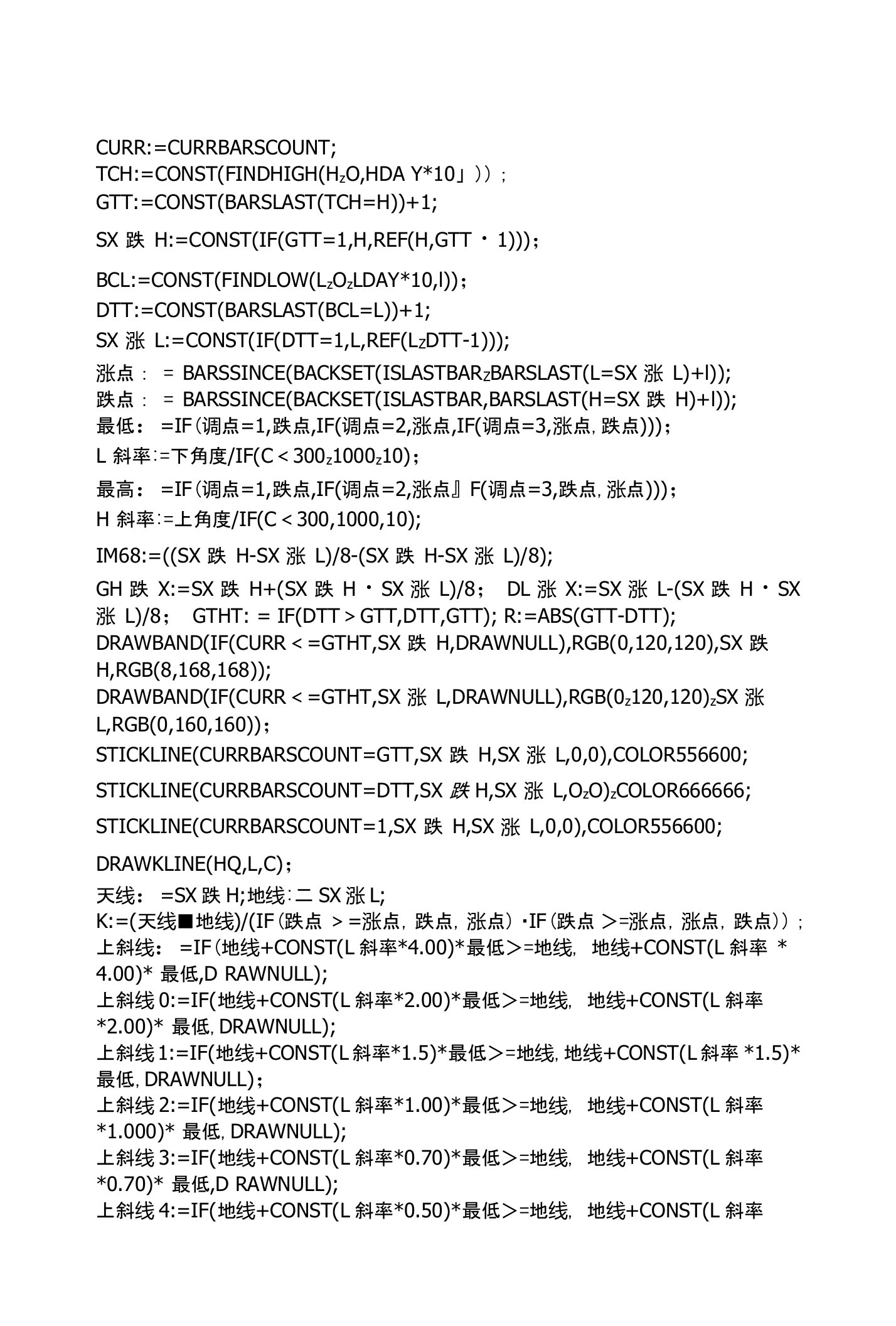 通达信源码指标公式江恩角度线