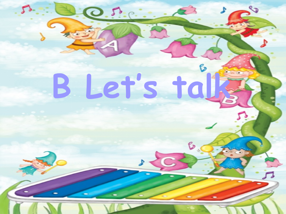 五下unit2blet'stalk