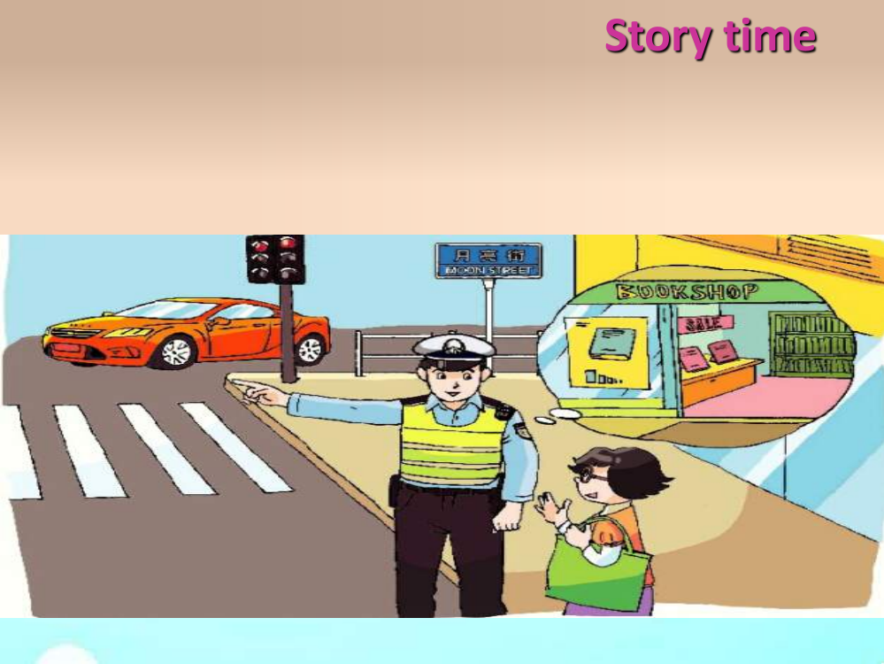 五下Unit3Storytime课件