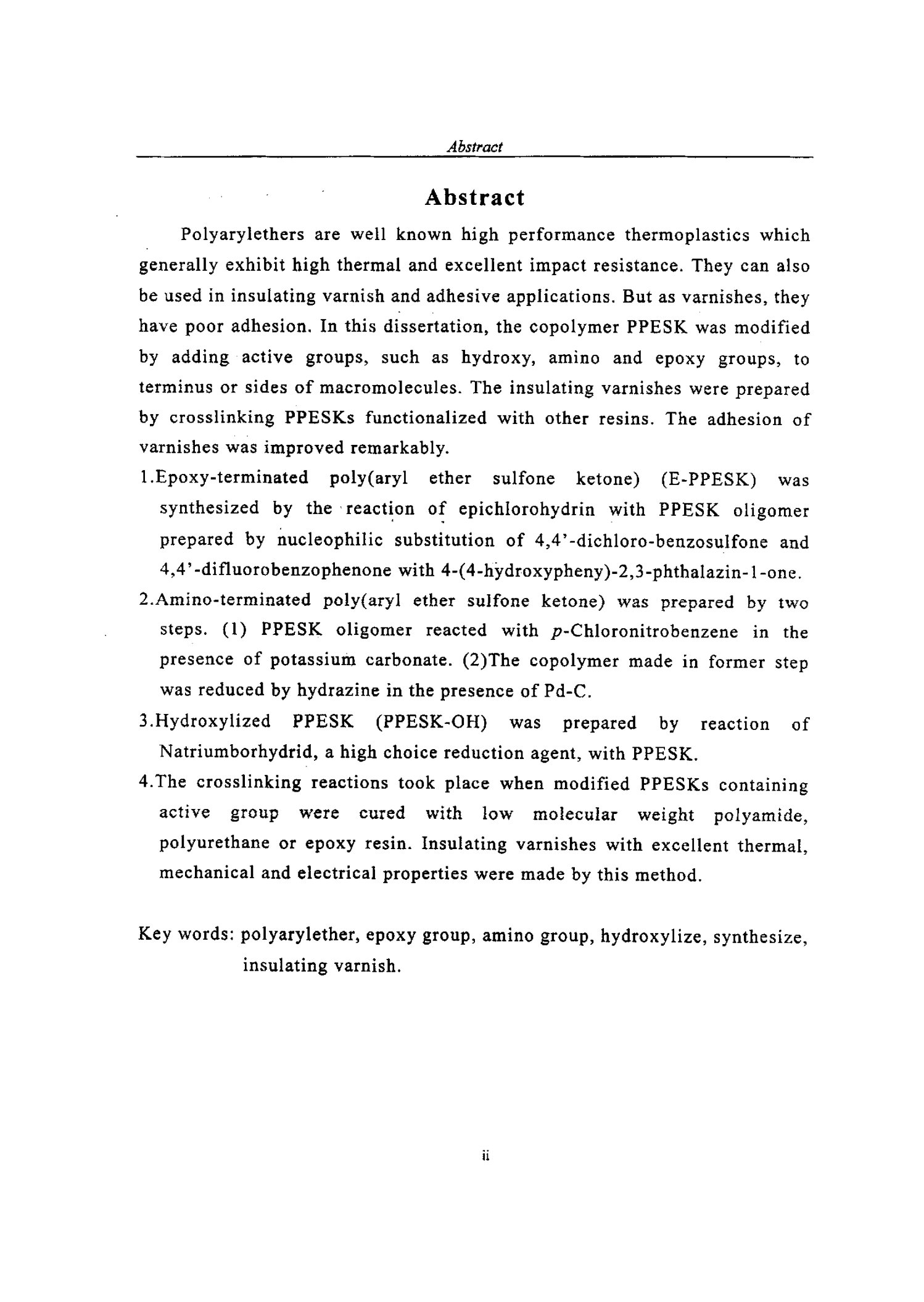 含二氮杂萘酮结构聚醚砜酮耐热绝缘漆的-高分子材料专业论文