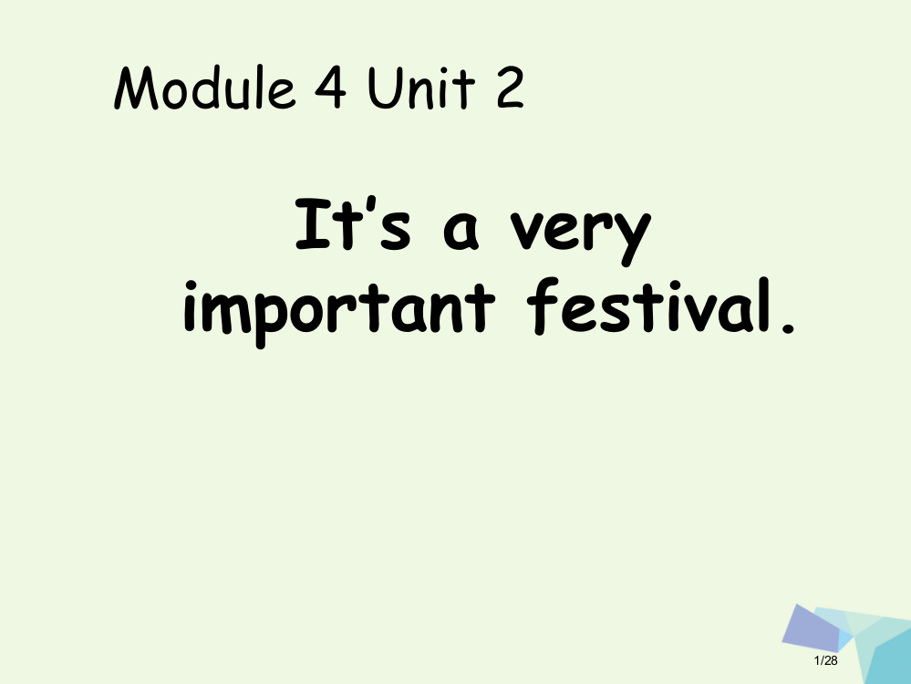 六年级英语上册-Unit-2-It’s-a-very-important-festival省公开课一