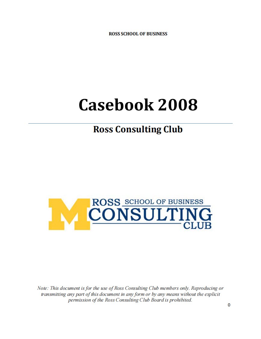 《咨询公司Casebook》Ross咨询案例指导5