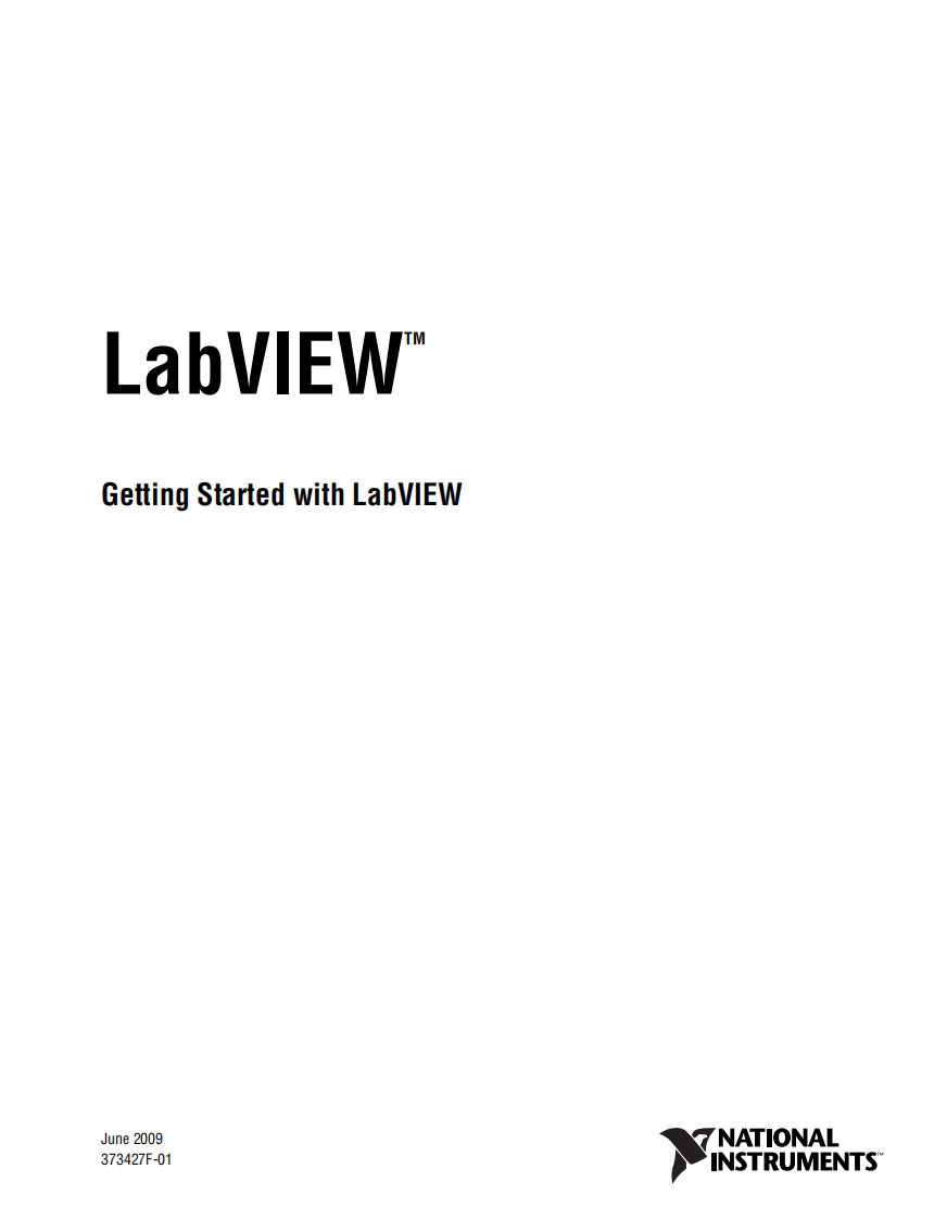 labview-入门教程