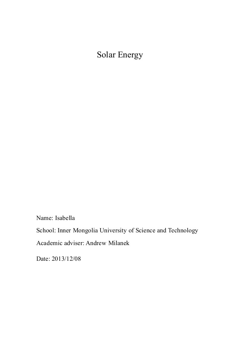 SolarEnergy太阳能英语作文