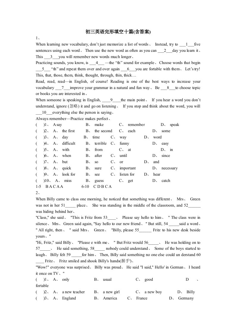 初三英语完形填空十篇(含答案)