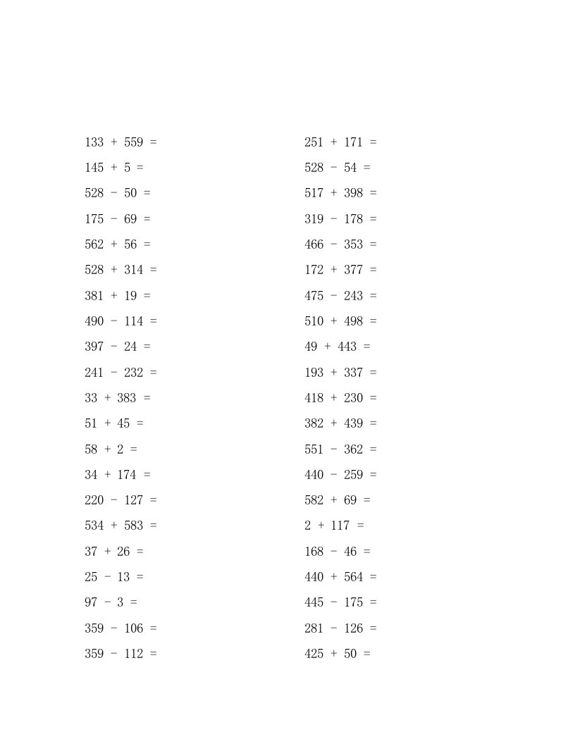 北师大版小学数学口算练习卡11000之间