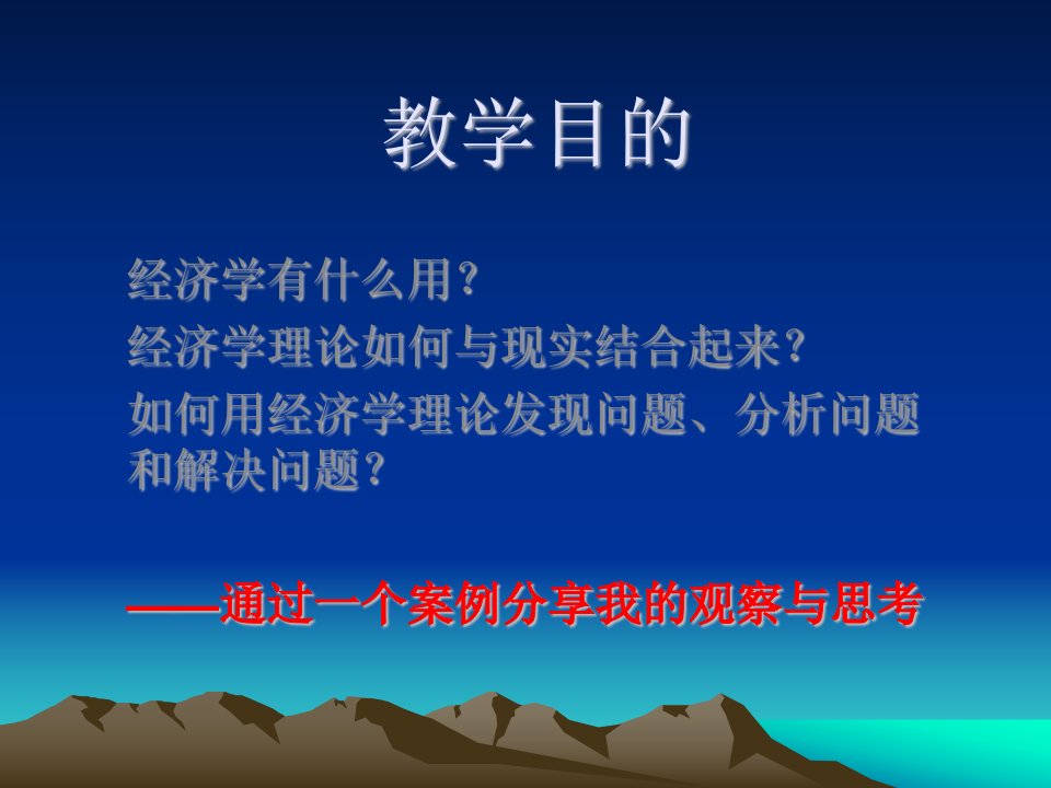 信息交易成本与市场效率实木家具市场的信息经济学解读