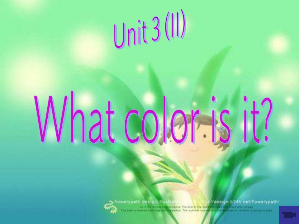 七年级英语What_color_is_it课件1