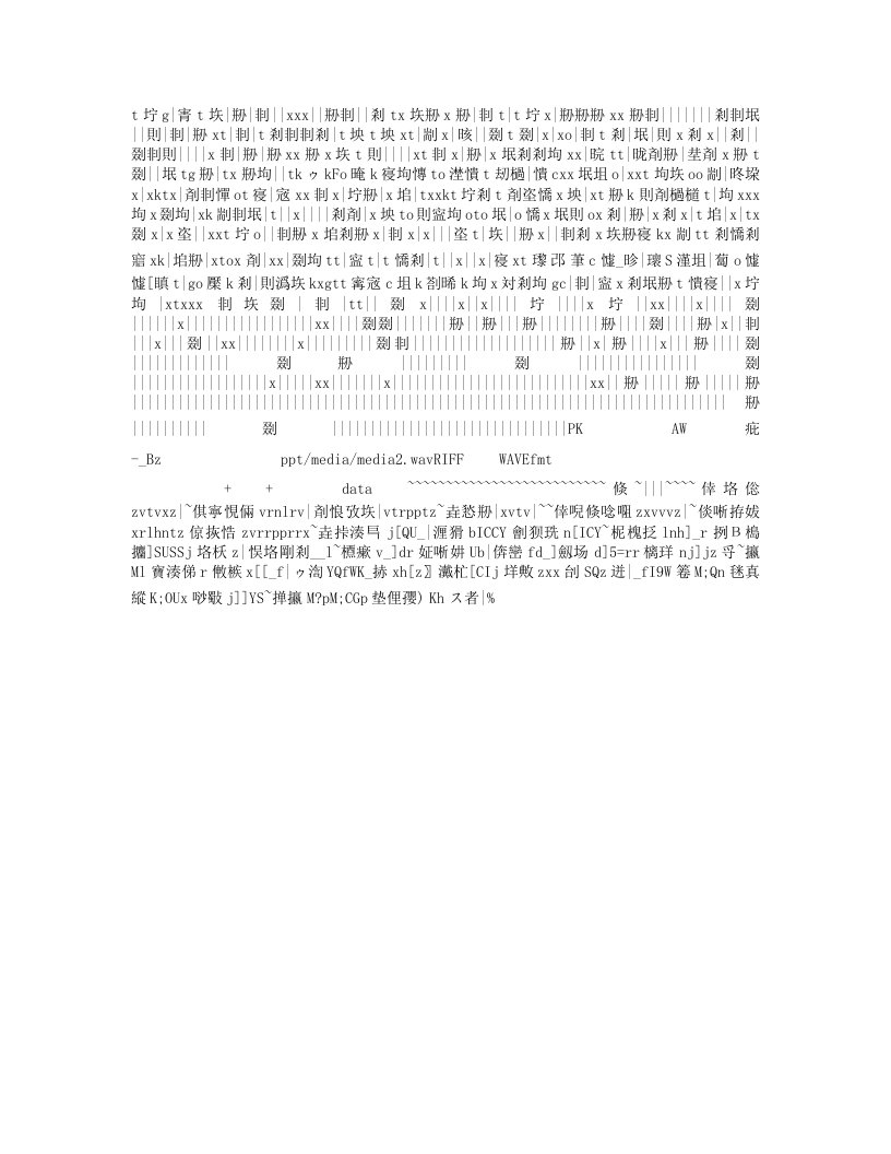 2018年学生资助工作总结范文