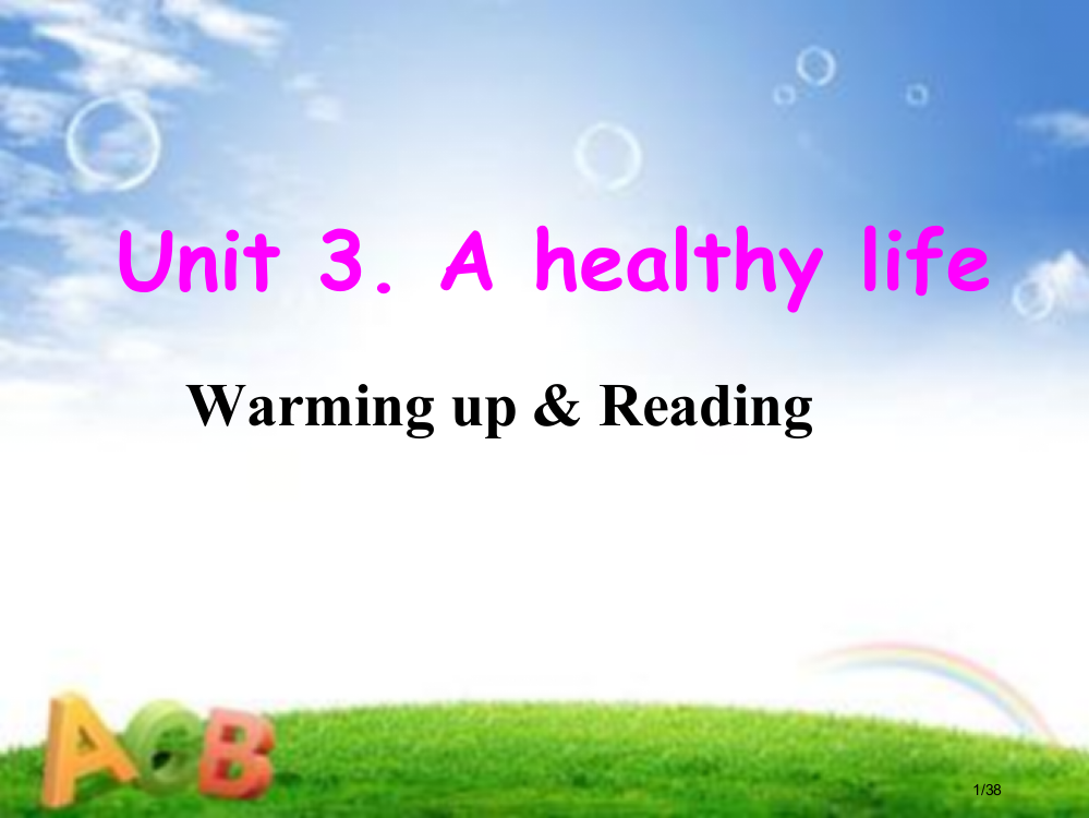 unit3ahealthylife公开课省公开课金奖全国赛课一等奖微课获奖PPT课件