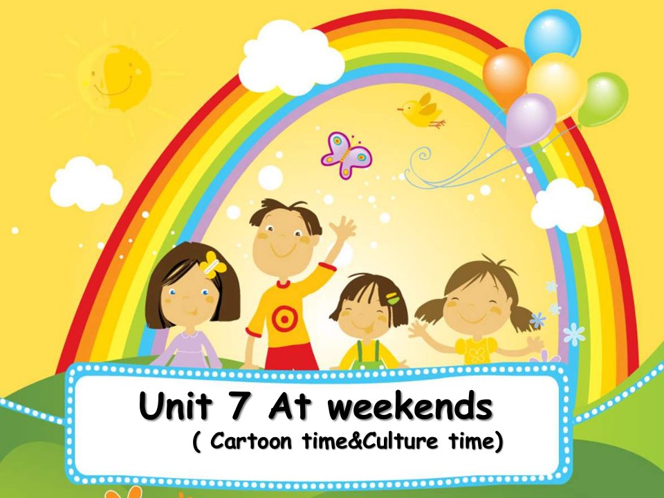 译林版小学英语五年级上册（5A）《Unit7Atweekends》第三课时课件