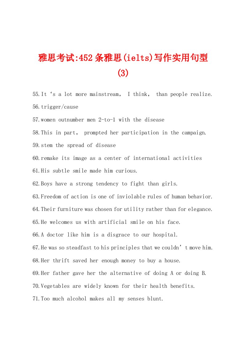 雅思考试-452条雅思(ielts)写作实用句型(3)