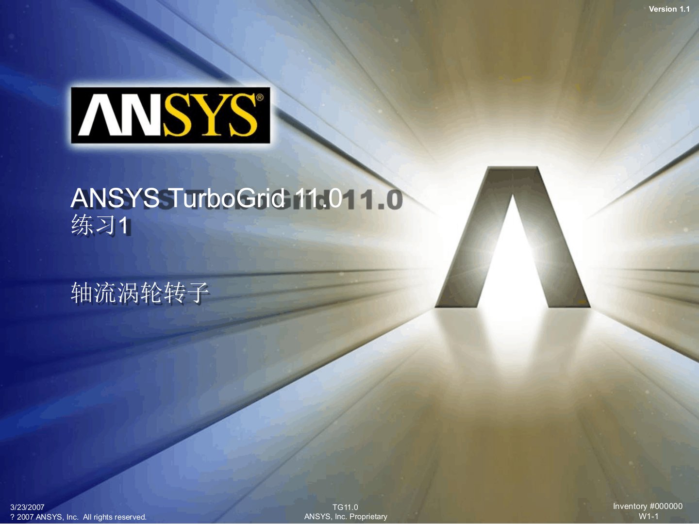 ANSYS