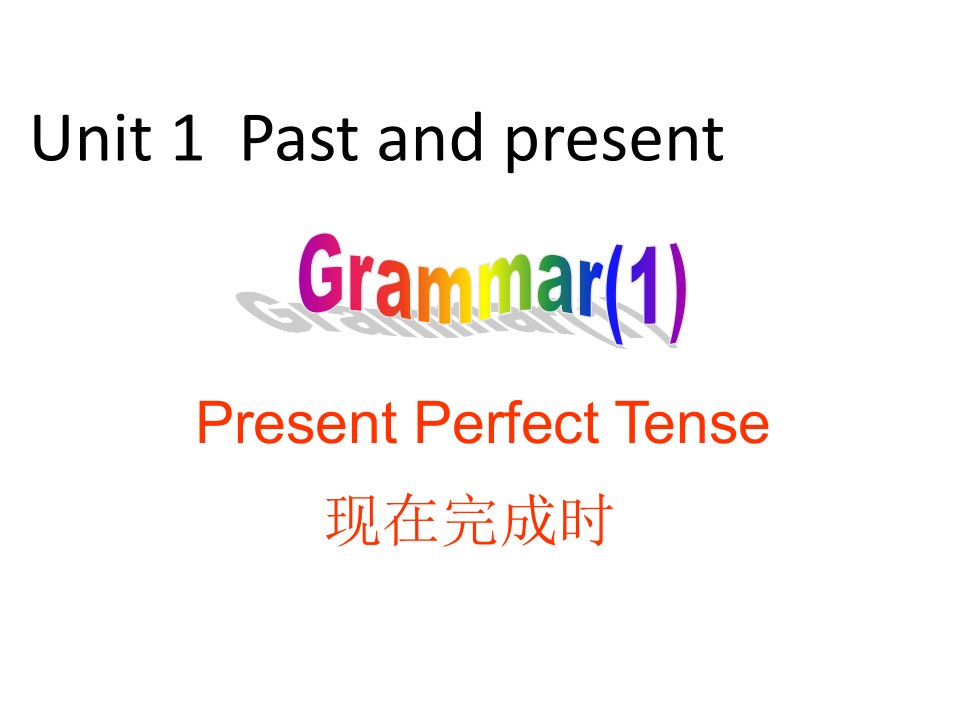 江苏省南京师范大学附属中学新城初级中学怡康街分校八年级英语下册