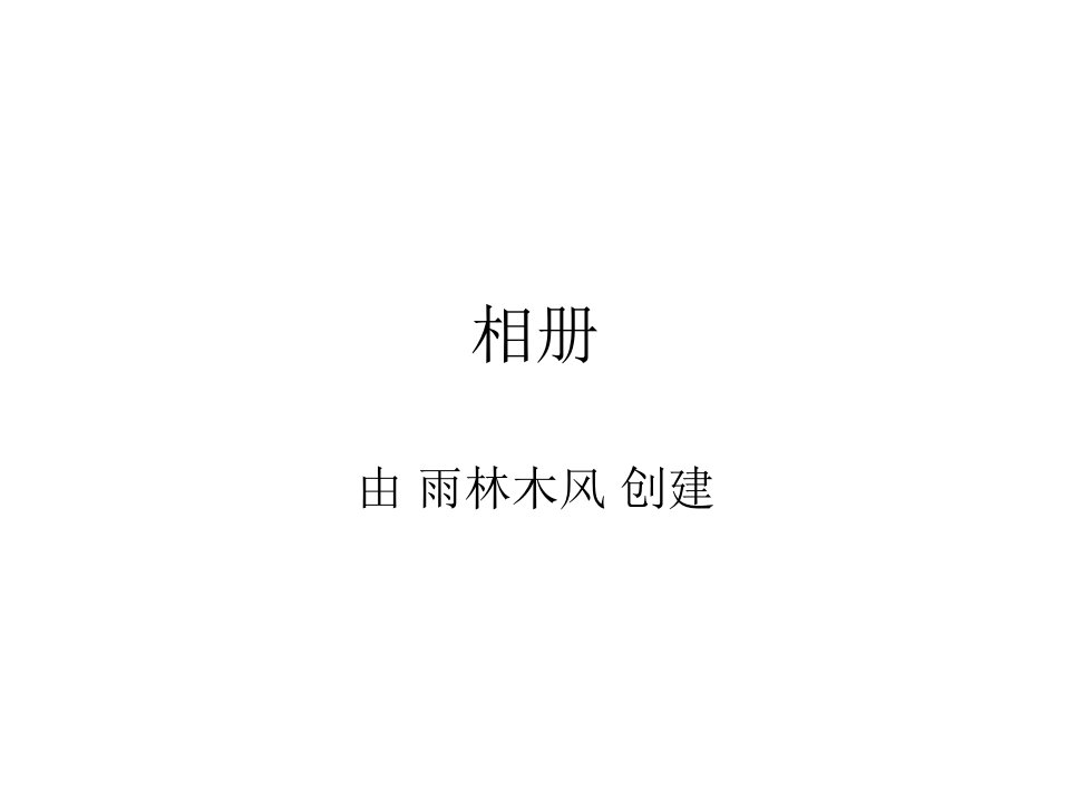 骨与关节结核诊断要点