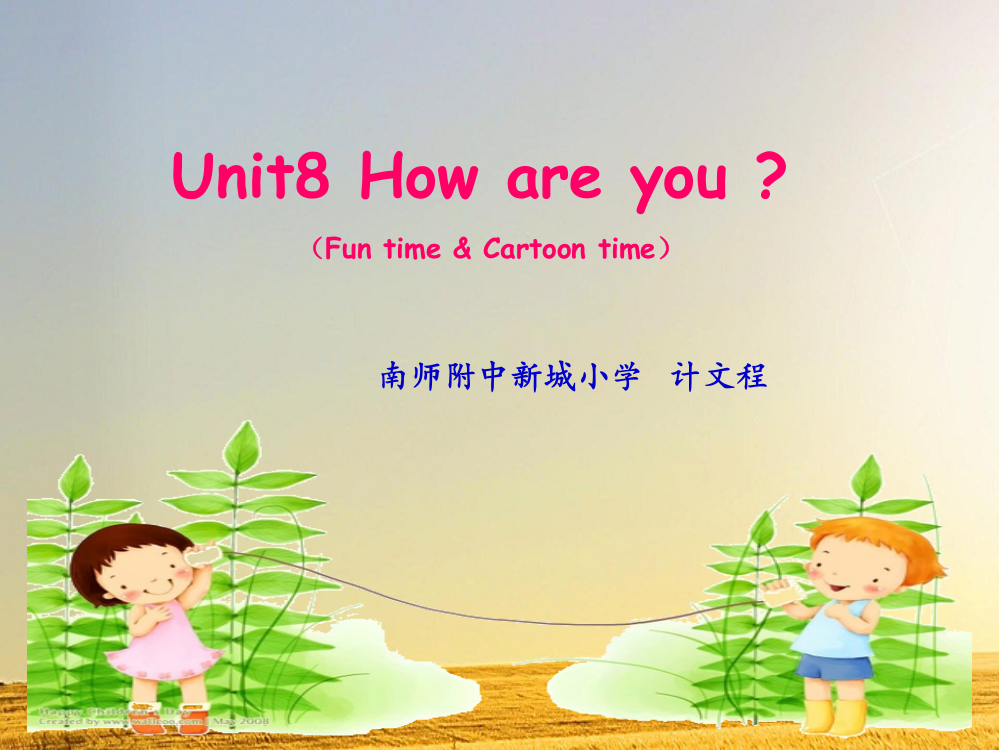 译林版新教材四下Unit8-Fun-time-&-Cartoon-time课件