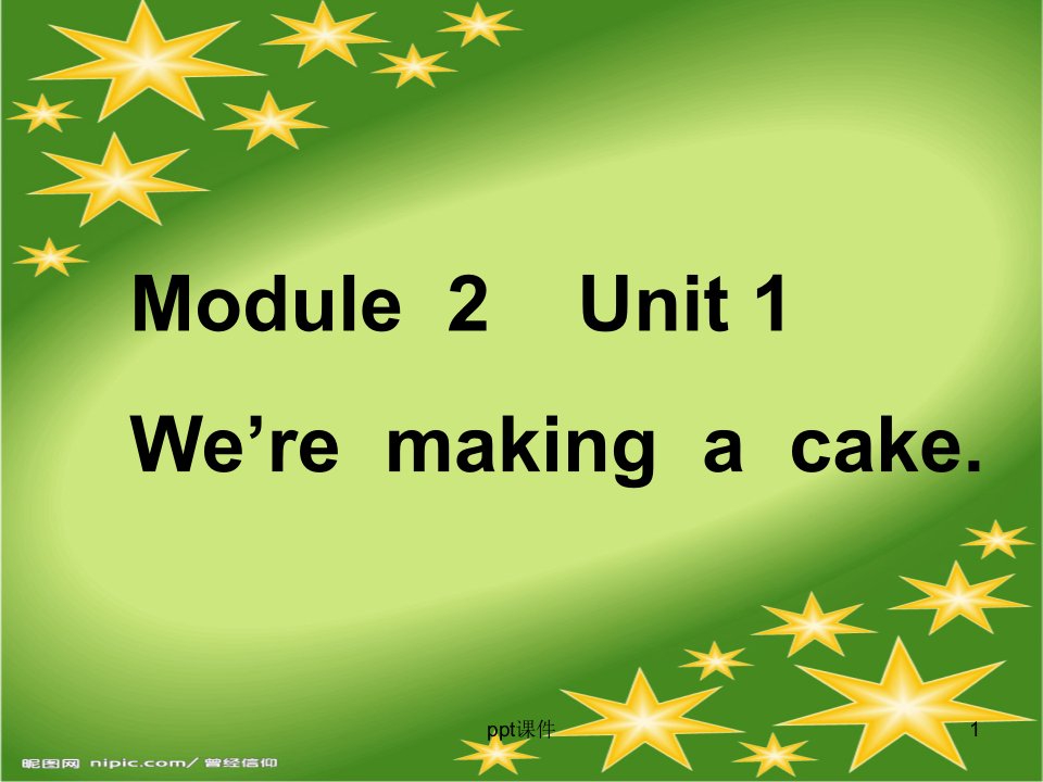 Module2Unit1